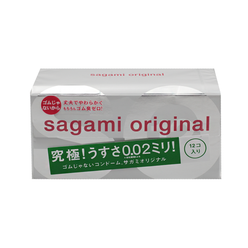 Презервативы Sagami Original полиуретановые (гипоаллергенные) 1 шт - фото - 2