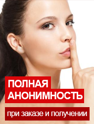 Интимный Магазин В Смоленске Интимный Магазин В Смоленске