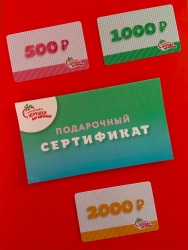 save_20200121_170216