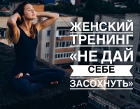 xx3dk_lwqve