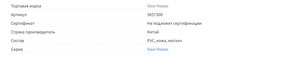 sdbbsdsbd