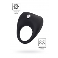 Виброкольцо Erotist Cosm, силикон, черный, 5.3 см, Ø 2,7 см - фото - 3