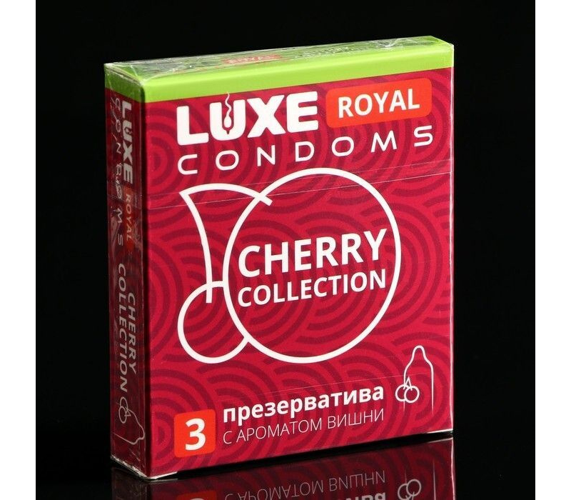 Презервативы Luxe Royal Cherry Collection 3 шт - фото - 1