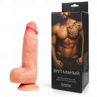 Мягкий фаллоимитатор мулат (рабоч.часть- 15*4.5см) - фото - 2
