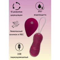 Виброшарики с циркуляцией на пульте управления Take it Easy Ray Wine Red - фото - 5