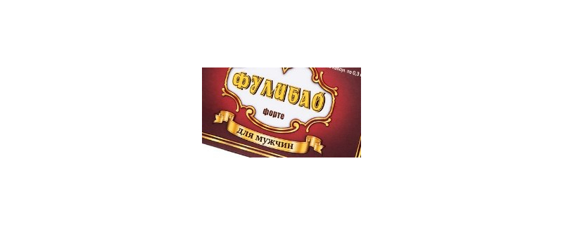 Возбуждающие капсулы для мужчин «Фулибао форте», 6 капсул - фото - 1