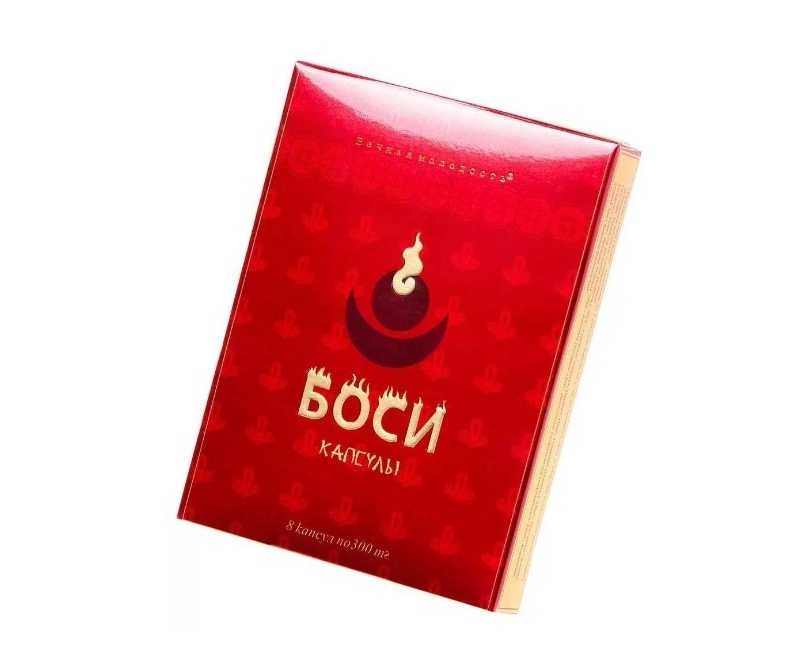 Средство для потенции Bosi Боси - 8 капсул для увеличения продолжительности полового акта и мужской силы - фото - 5