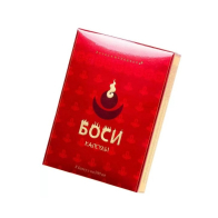 Средство для потенции Bosi Боси - 8 капсул для увеличения продолжительности полового акта и мужской силы - фото - 5