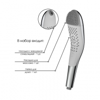 Лейка для душа AISNN Massage Hand Shower с набором насадок: вакуумная стимуляция и вибрация - фото - 6