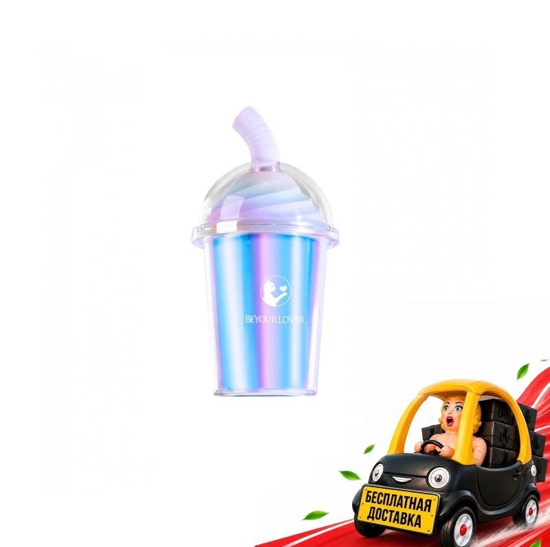 Вакуумный мини-стимулятор BeYourLover Joy Cup с подогревом - фото - 8