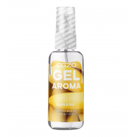 Гель увлажняющий на водной основе EGZO AROMA Banana 50 мл - фото - 1