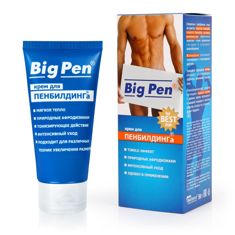 Крем BIG PEN для мужчин 50 г - фото - 1