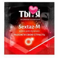 Крем SEXTAZ-M для мужчин одноразовая упаковка 1,5г - фото - 1