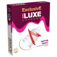 ПРЕЗЕРВАТИВ LUXE EXCLUSIVE ЧЕРТОВ ХВОСТ (спираль и усы) 1 штука - фото - 1