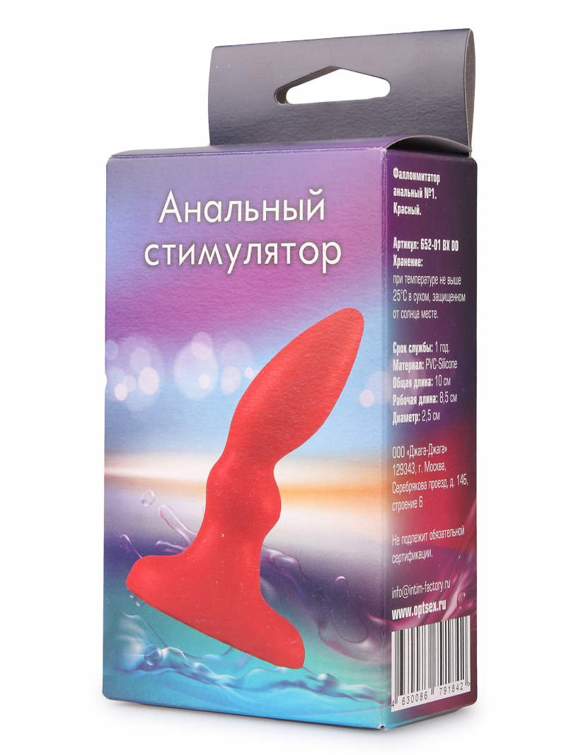 Анальный стимулятор №1. Красный - фото - 1