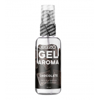Гель увлажняющий на водной основе EGZO AROMA Chokolate 50 мл - фото - 1
