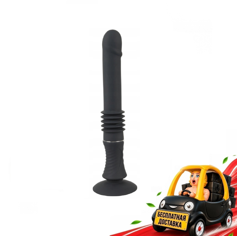 Ручная компактная секс-машина Portable Fucking Machine by You2Toys - фото - 2