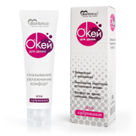 Гель-лубрикант О`КЕЙ для двоих - фото - 1