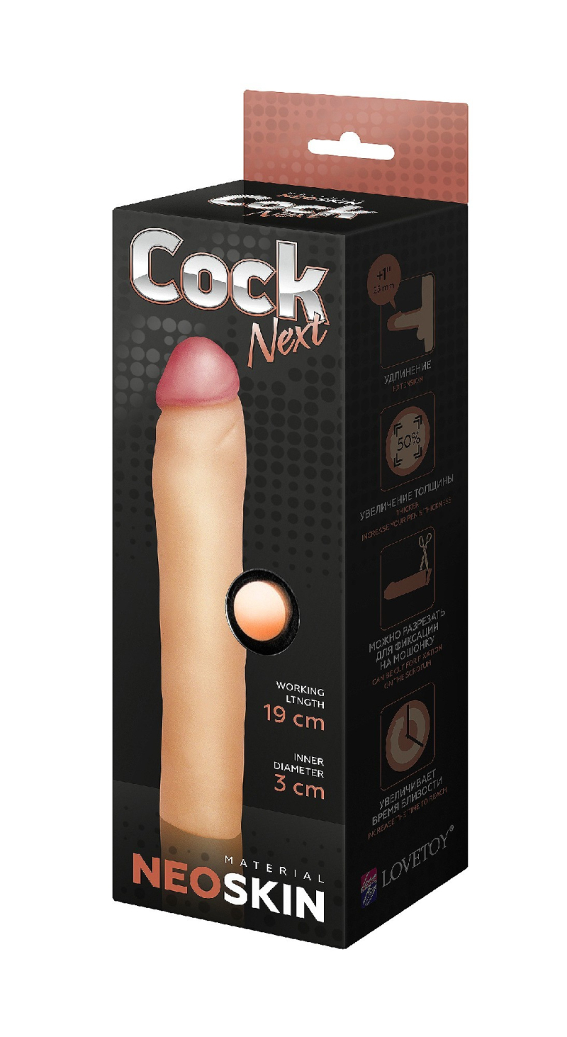 Фаллоудлинитель киберкожа COCK NEXT, L 190 мм D 35 мм - фото - 2