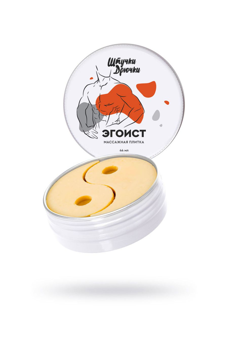 Массажная плитка Штучки-дрючки «Эгоист», 44 г - фото - 2
