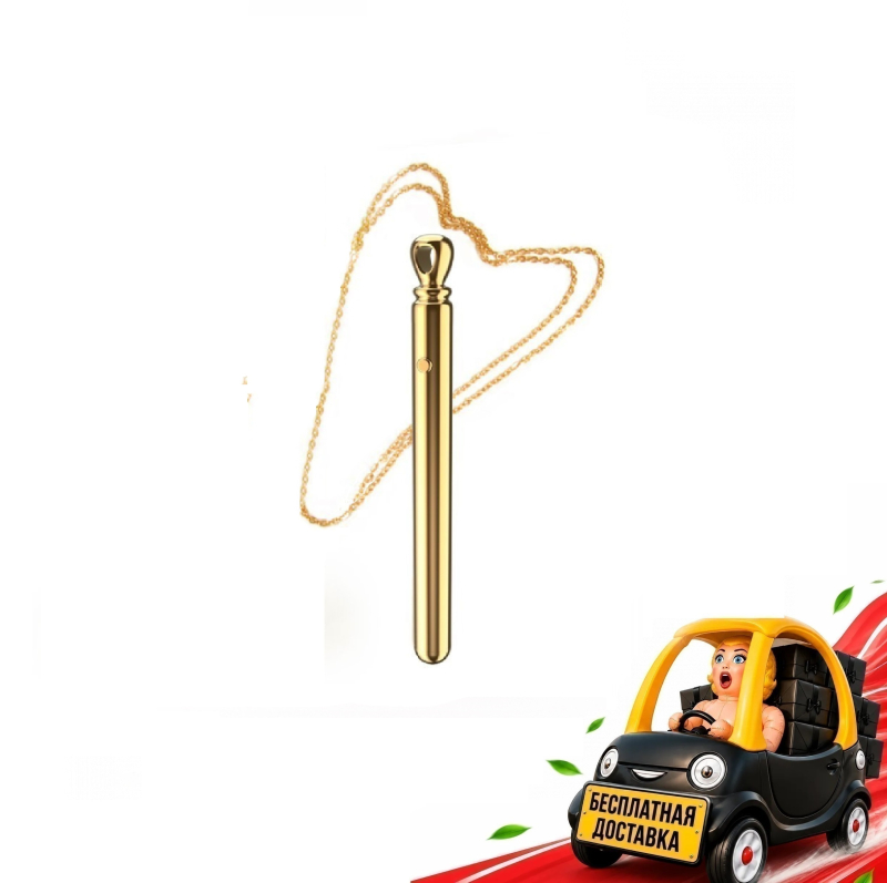 ВИБРОМАССАЖЁР GENIE FLIRTING PEN L 106 мм D 9,5 мм, 8 режимов вибрации - фото - 6