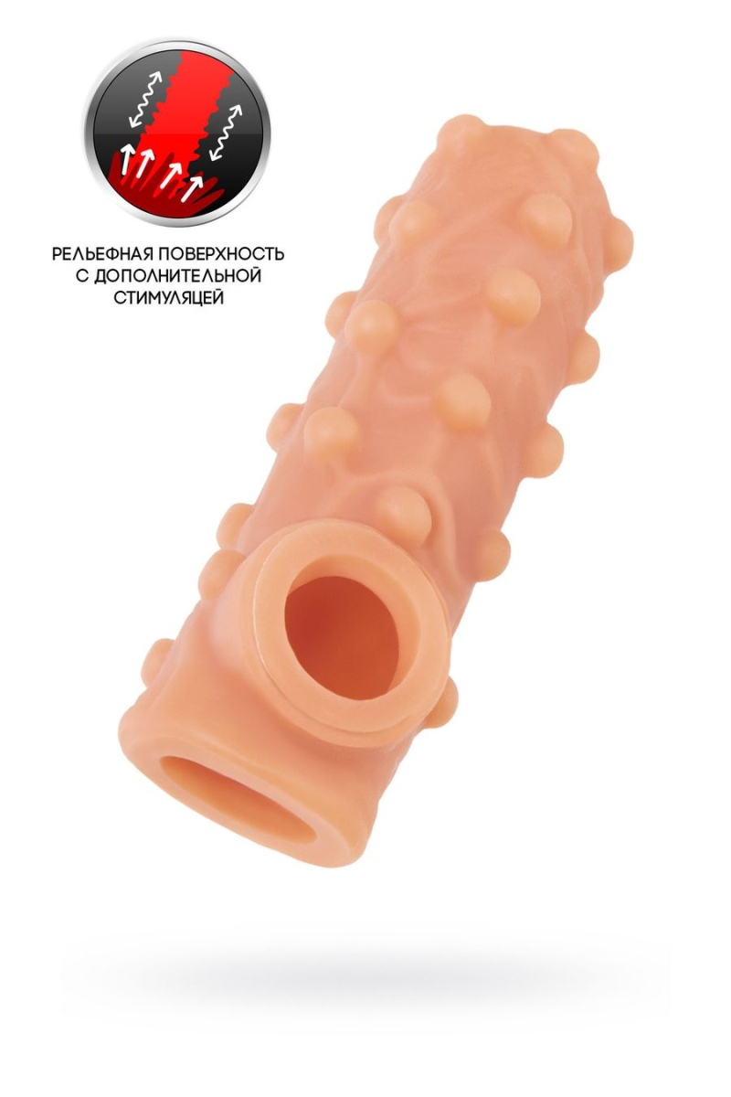 Насадка реалистичная KOKOS NUDE SLEEVE с дополнительной стимуляцией, TPE, телесная, 10 см - фото - 4