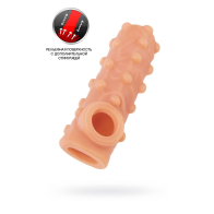 Насадка реалистичная KOKOS NUDE SLEEVE с дополнительной стимуляцией, TPE, телесная, 10 см - фото - 4