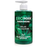 Гель для душа и шампунь RELAX, 430 мл - фото - 4