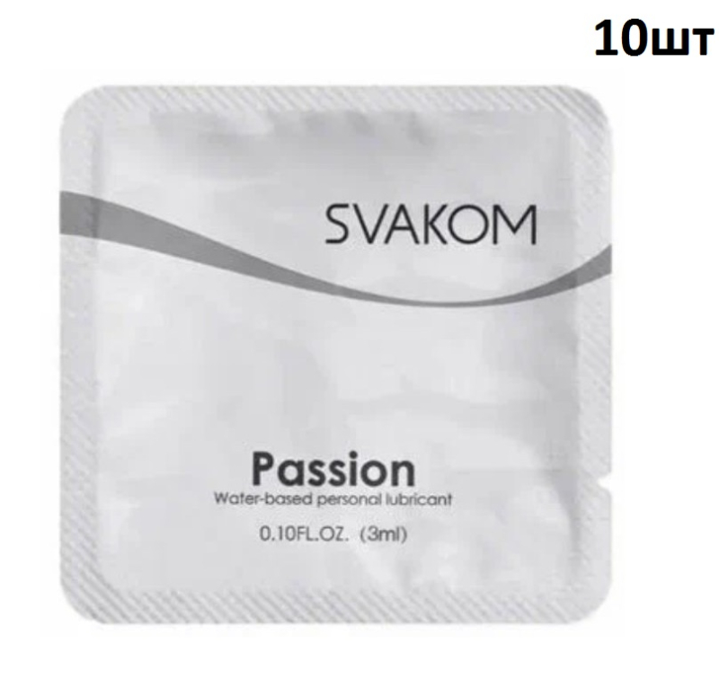 Гипоаллергенный лубрикант SVAKOM, 30 г (в виде ленты, 10 шт по 3 г) - фото - 1