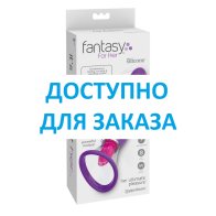 (ПРЕДЗАКАЗ) Двухсторонний вибростимулятор с помпой и имитатором языка Fantasy For Her Her Ultimate Pleasure - фото - 7