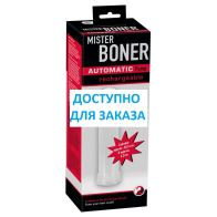 (ПРЕДЗАКАЗ) Автоматическая вакуумная помпа Mister Boner Automatic Pump by You2Toys - фото - 7