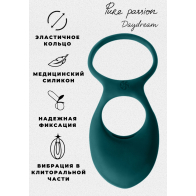 Эрекционное Виброкольцо Pure Passion Daydream Green - фото - 2