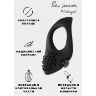 Эрекционное виброкольцо Pure Passion Midnight black - фото - 3