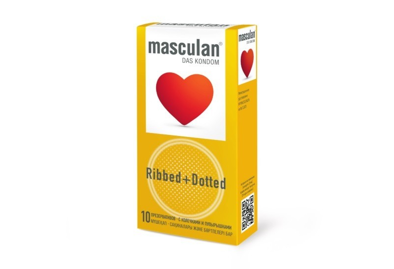 ПРЕЗЕРВАТИВЫ MASCULAN 3 RIBBED+DOTTED №10 (С КОЛЕЧКАМИ И ПУПЫРЫШКАМИ) 10 штук - фото - 1