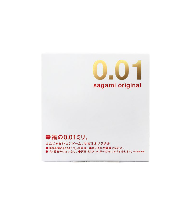 Презервативы Sagami Original 001, полиуретан, 1 шт - фото - 4