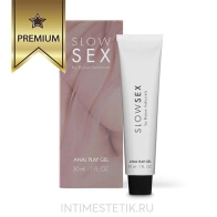 Гель анальный SLOW SEX Anal Play Gel, 30 мл (Bijoux Indiscrets) - фото - 1