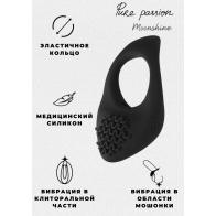 Эрекционное виброкольцо Pure Passion Moonshine black - фото - 3