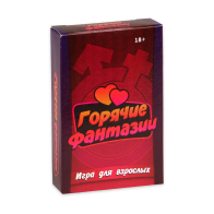 Настольная игра для взрослых «Горячие фантазии», 54 карточки, 18+ - фото - 2