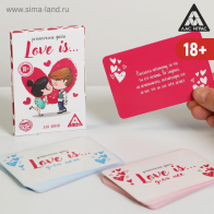 Фанты для двоих «Love Is…», 20 карт, 18+ - фото - 3