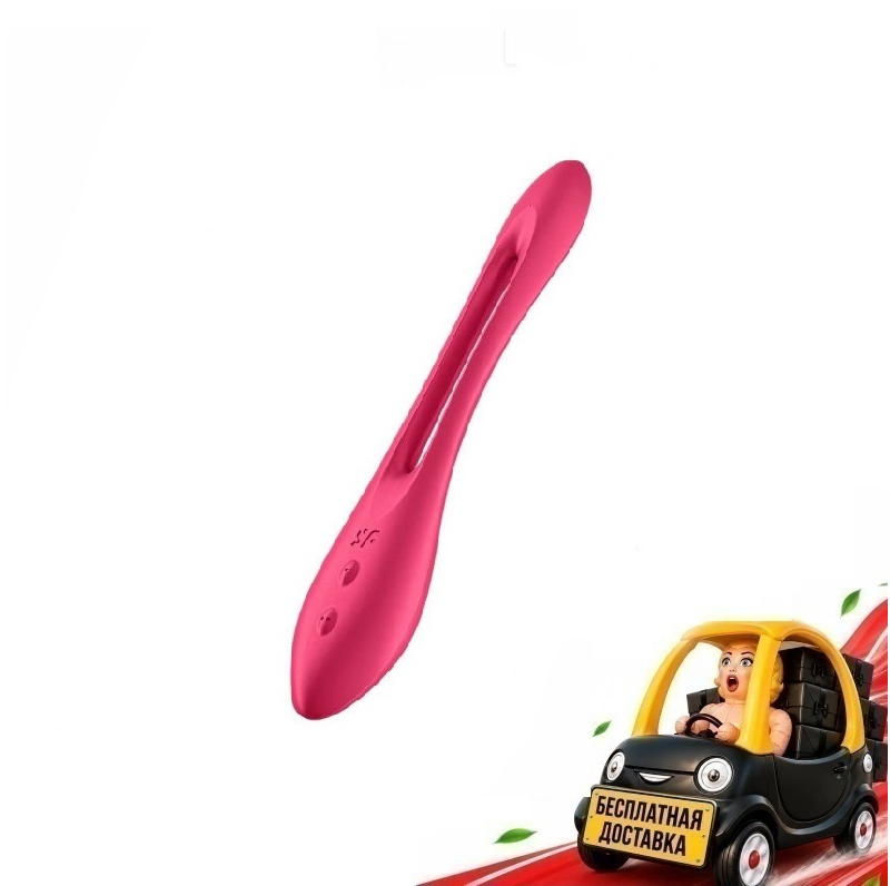 Гибкий вибратор с фиксацией формы Satisfyer Elastic Joy, красный - фото - 3