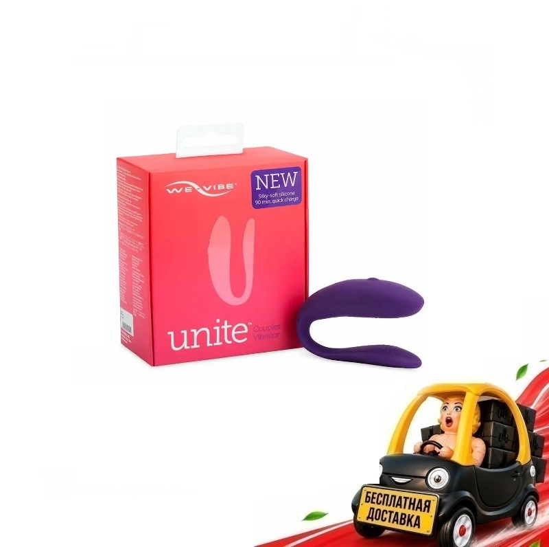 We-Vibe Unite вибратор для пар - фото - 2