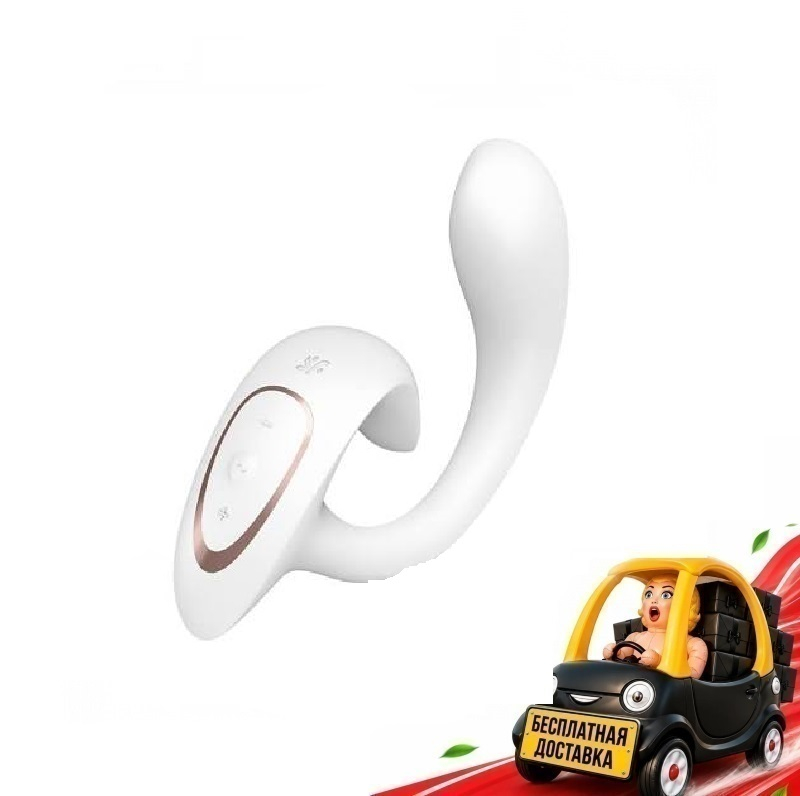 Вибратор для клитора и точки G Satisfyer G for Goddess 1 - фото - 2