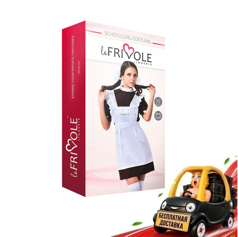 Костюм школьницы Le Frivole, размер L/XL, цвет черный - фото - 2
