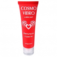 Любрикант "Cosmo Vibro" для женщин возбуждающий 50 г - фото - 1