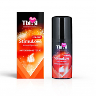 Гель-смазка "Stimulove strong" 20 г возбуждающий для двоих - фото - 1