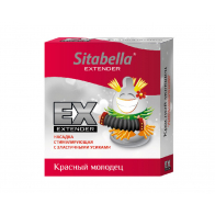 Презерватив Sitabella Extender Красный Молодец - фото - 2