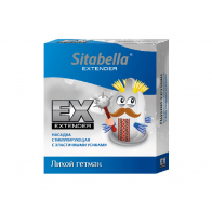 Презерватив "Sitabella Extender Лихой Гетман" с усиками №1 - фото - 1