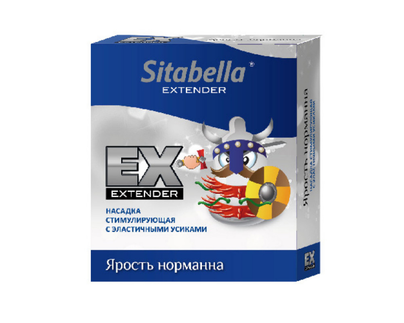 Презерватив 