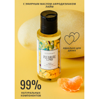 Масло массажное с афродизиаками "Refreshing Манго и мандарин" освежающее 50 мл - фото - 2