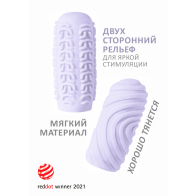 Мастурбатор в тубусе "Лола Маршмаллоу Макси Шугар" лиловый - фото - 5